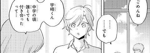 サンプル