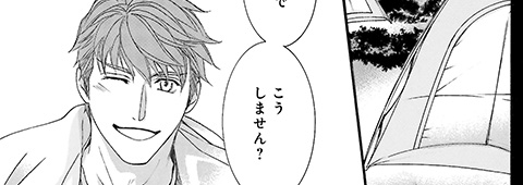 サンプル