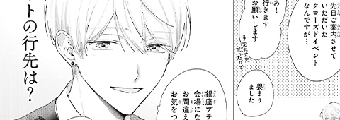 サンプル