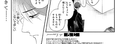 サンプル