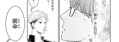 サンプル