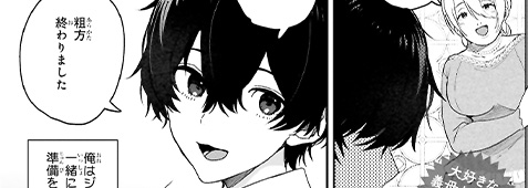 サンプル