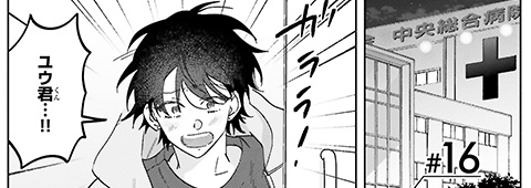 サンプル