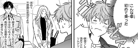 サンプル