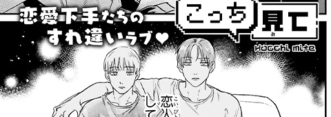 サンプル