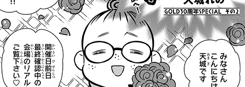 サンプル