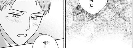 サンプル