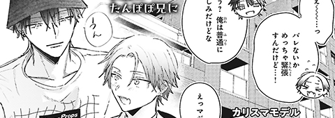 サンプル