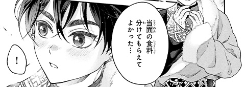 サンプル