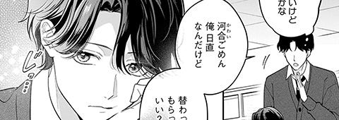 サンプル