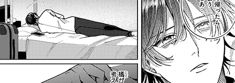 サンプル