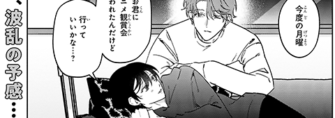 サンプル