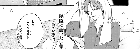 サンプル