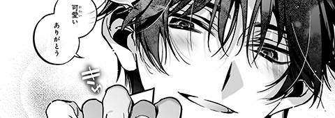 サンプル