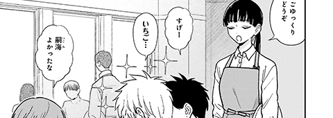 サンプル