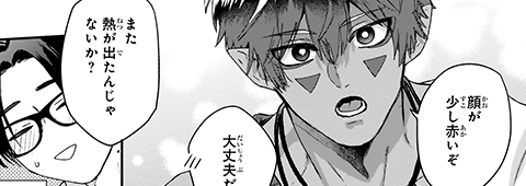 サンプル