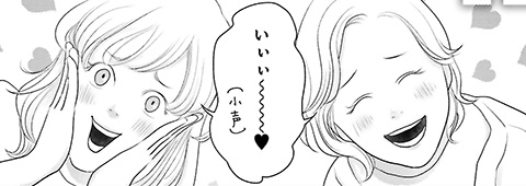 サンプル