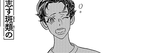 サンプル