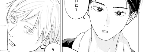 サンプル