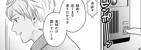 サンプル