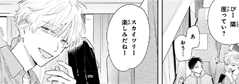 サンプル