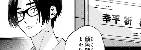 サンプル
