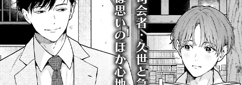 サンプル