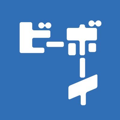 ビーボーイ編集部グッズ情報【公式】